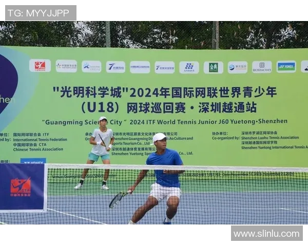 深圳网球队的默契配合与战术分析探讨